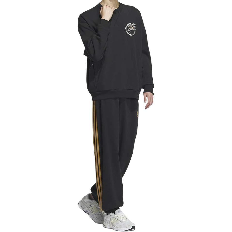 adidas Originals DKN SST Pants Asia Sizing 'Black' IX4210