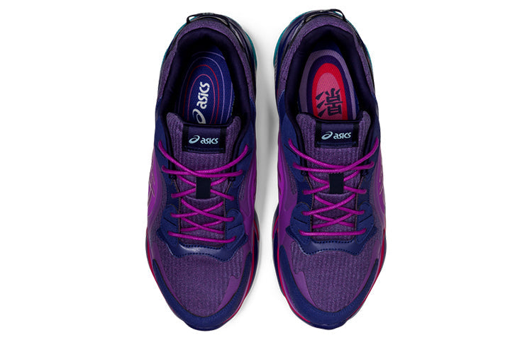 ASICS Pensole x Gel Miqrum 'Indigo Blue Purple' 1201A126-401