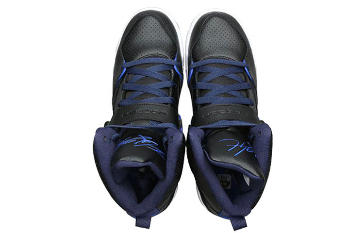 (GS) Air Jordan FLIGHT 45 High 'Black' 845095-004