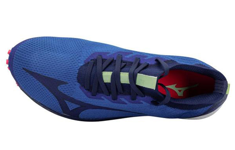 (WMNS) Mizuno Wave Duel Neo 2 Elite U1GD210025
