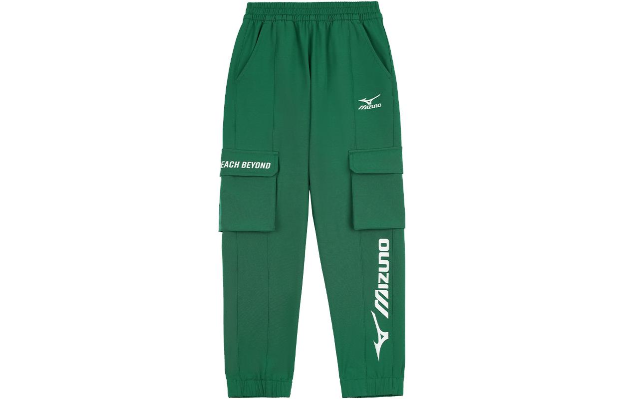 (GS) Mizuno Sportswear Cargo Pants 'Green' 32CF3916