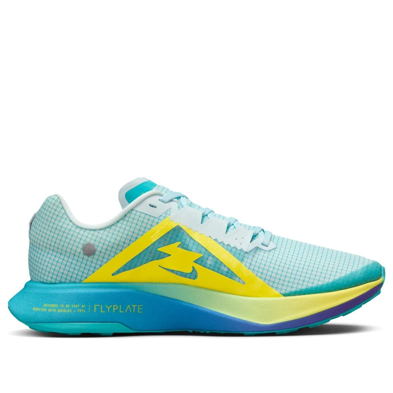 Nike Ultrafly 'Dusty Cactus Opti Yellow Glacier Blue' DX1978-301