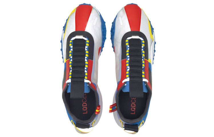 PUMA H.ST.20 Kit 'High Risk Red Blue' 193348-03