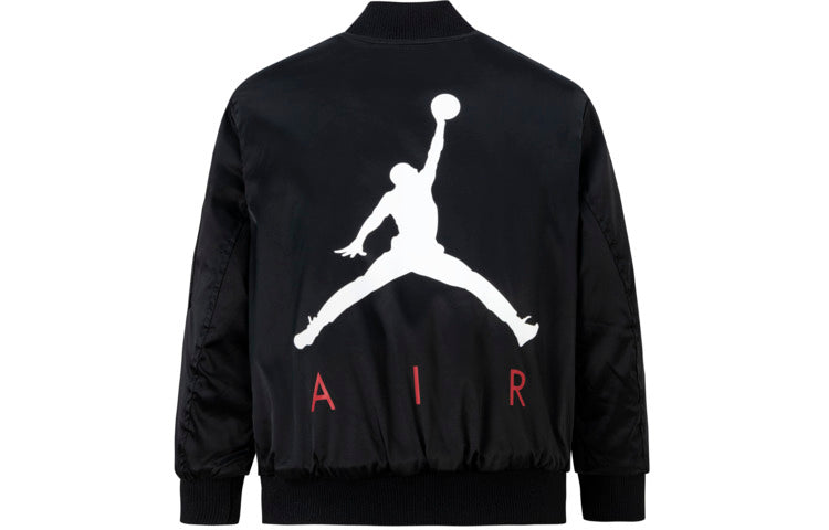 (GS) Air Jordan Poly Padded Bomber Jacket 'Black' JD2242015GS-001