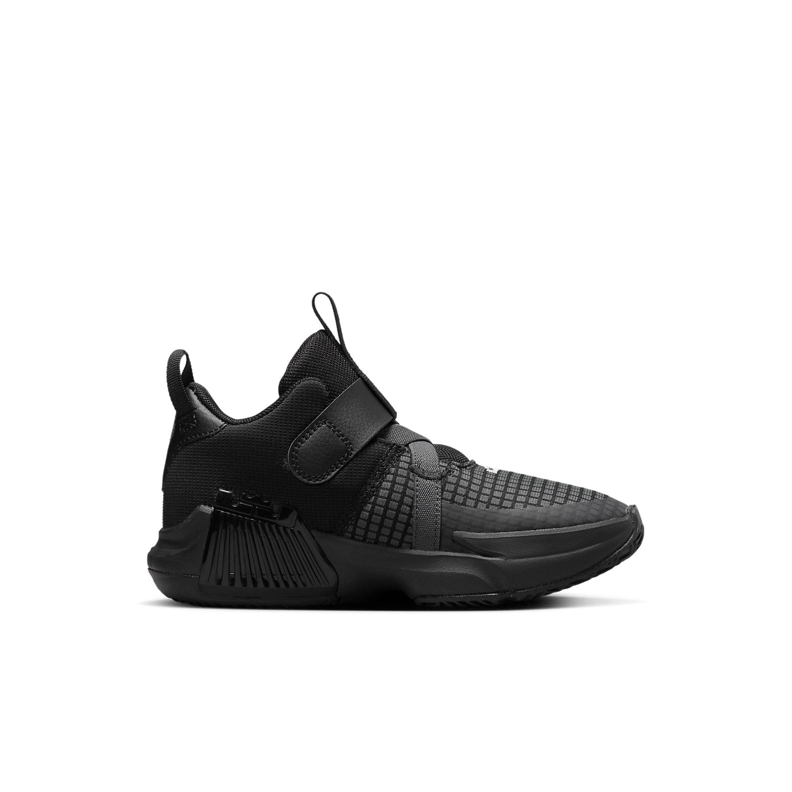 (PS) Nike LeBron Witness 7 'Black Anthracite' DQ8647-004