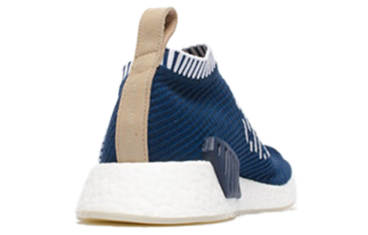 adidas NMD_CS2 Primeknit 'Ronin' BA7189