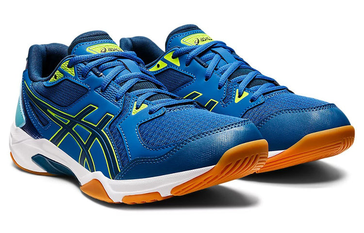 ASICS Gel-Rocket 10 'Navy Blue' 1073A047-405