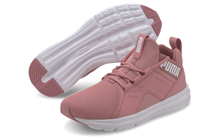 (WMNS) PUMA Enzo Edge Mesh Low-top Running Shoes Pink/White 193711-03