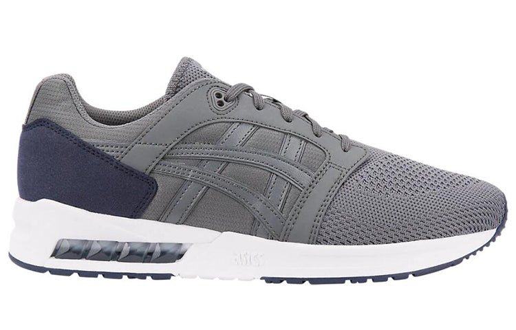 ASICS Gel Saga Sou 'Steel Grey Midnight' 1191A151-020