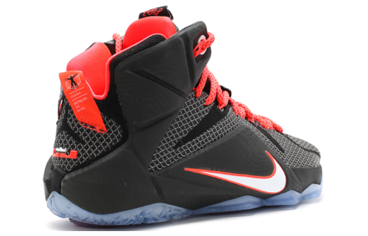 Nike LeBron 12 'Court Vision' 684593-016