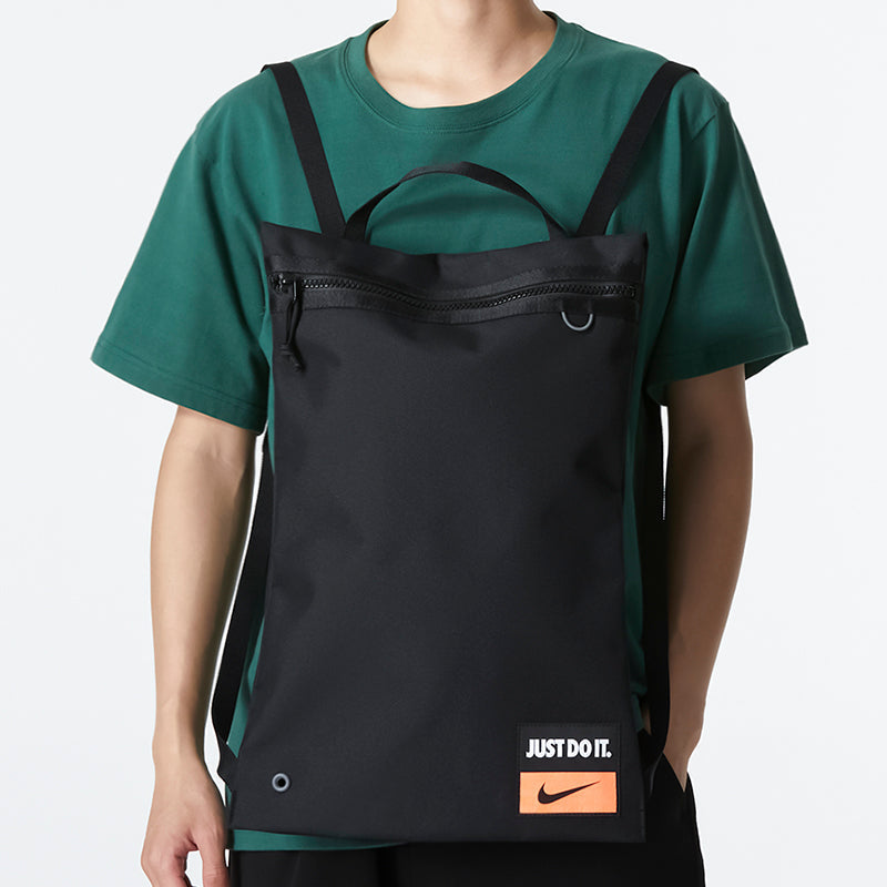 Nike Utility Graphic Training Gym Sack 'Black' DQ5219-010