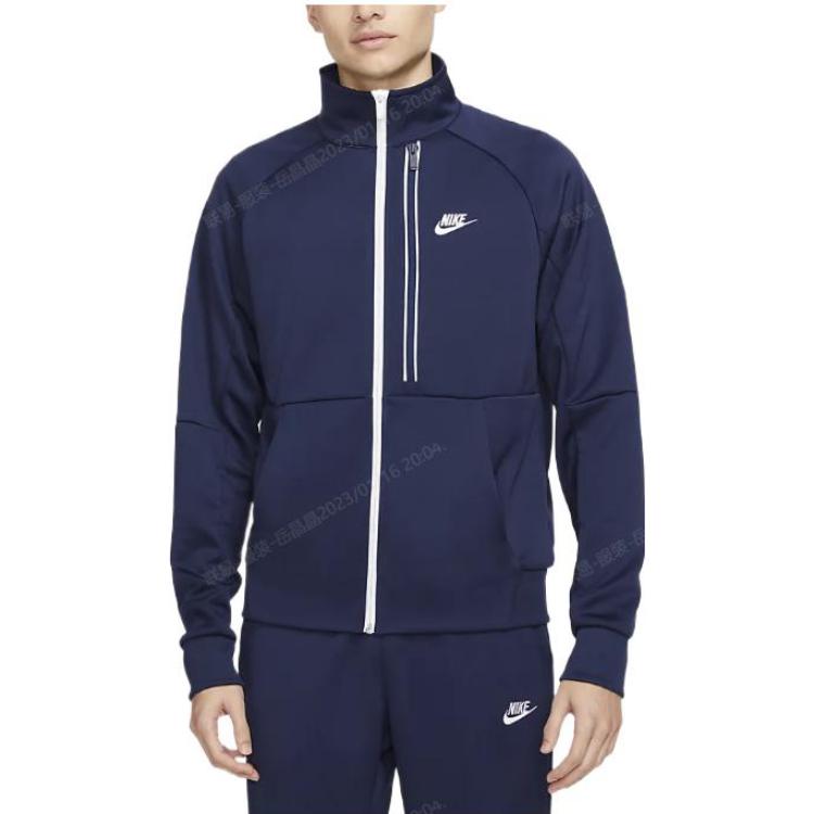 Nike Sportswear Tribute Men's N98 Jacket DA0003-410