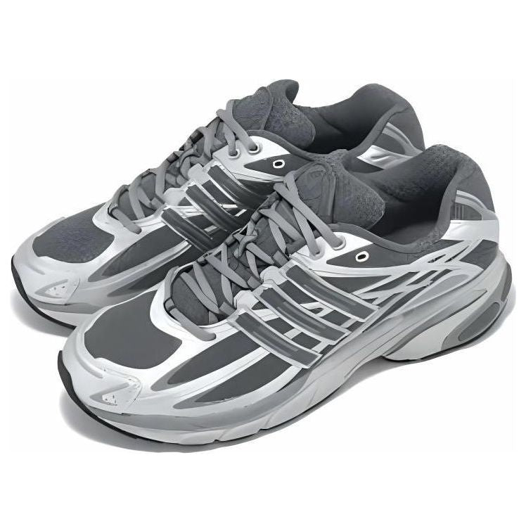adidas Adistar Cushion 'Silver Grey' IG6927