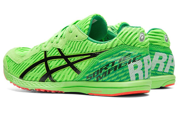 (WMNS) ASICS Sortiemagic RP 5 Green 1093A091-300