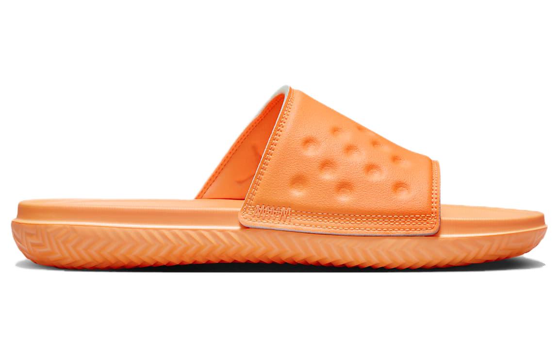Air Jordan Play Slide 'Bright Citrus' DC9835-801