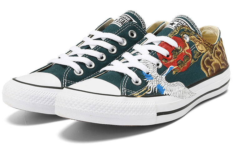 Converse Chuck Taylor All Star OX 157647C-189325