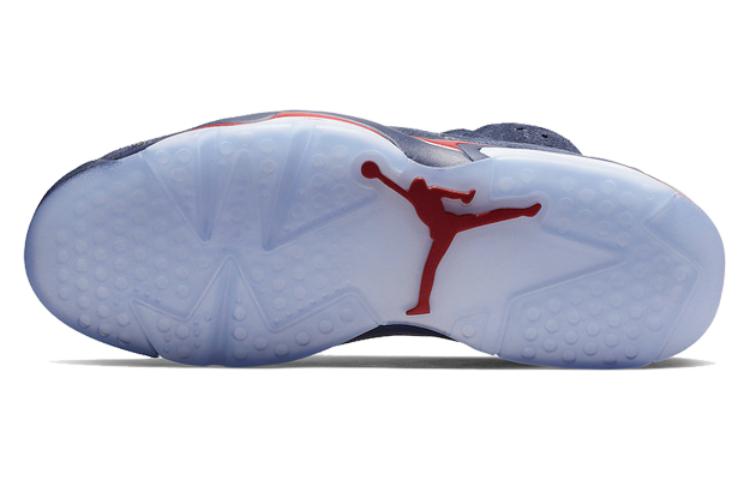 Air Jordan 6 DB 'Doernbecher' 392789-401