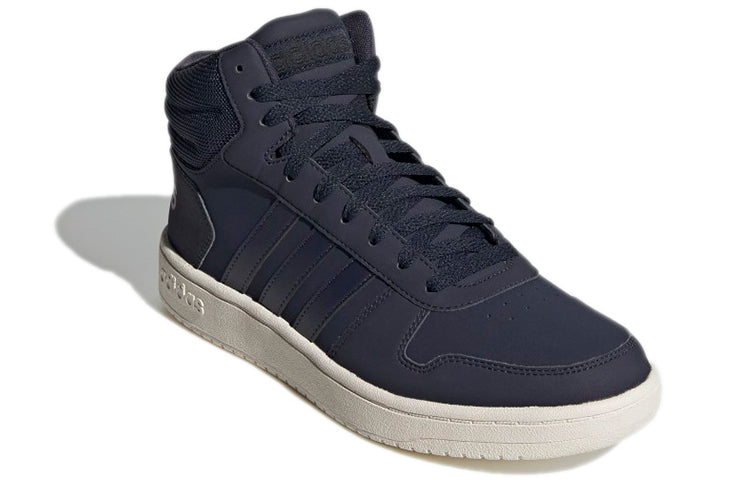 adidas Hoops 2.0 'Blue' FW3517