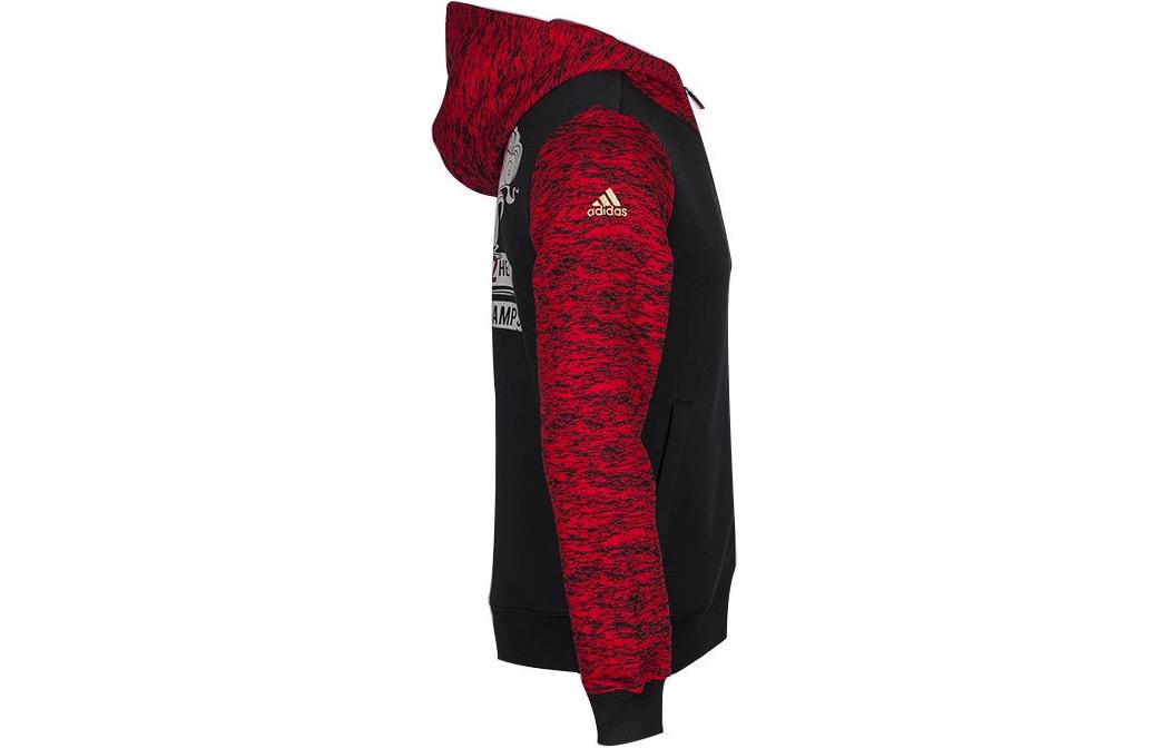 adidas D.Rose CNY Jackets 'Black Red' S28044