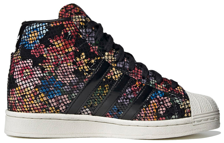 (WMNS) adidas Superstar Up 'Floral Twist' FW3699