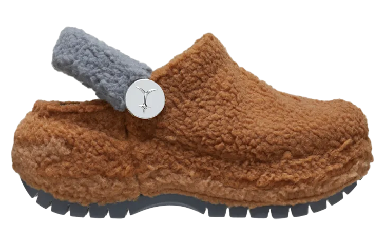 Crocs x Lil Nas Classic Mega Crush Crocs 'Brown Grey' 209508-088