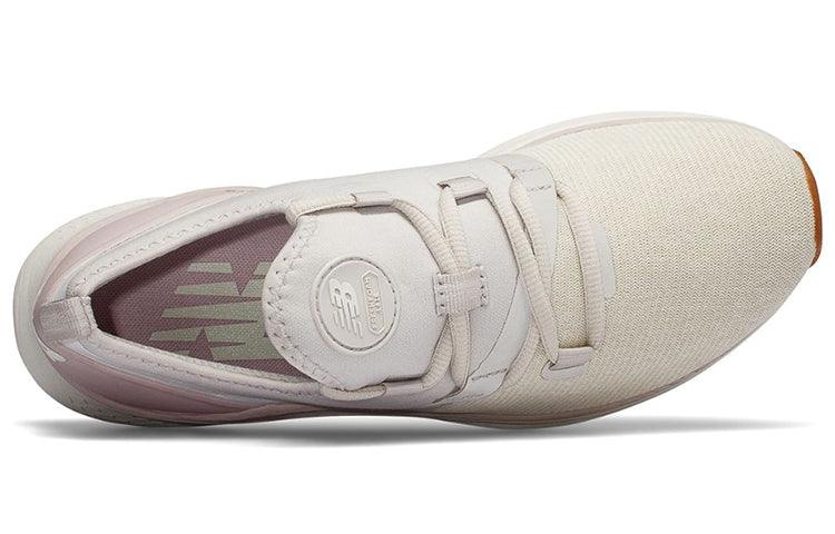 (WMNS) New Balance Fresh Foam Lazr Heathered Grey WLAZREM