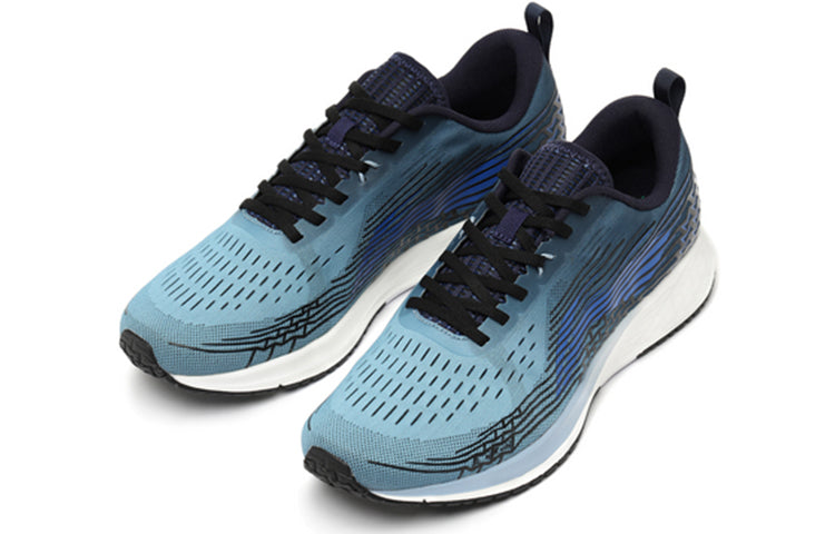 Li-Ning Rouge Rabbit IV 'Light Grey Blue' ARBP037-9