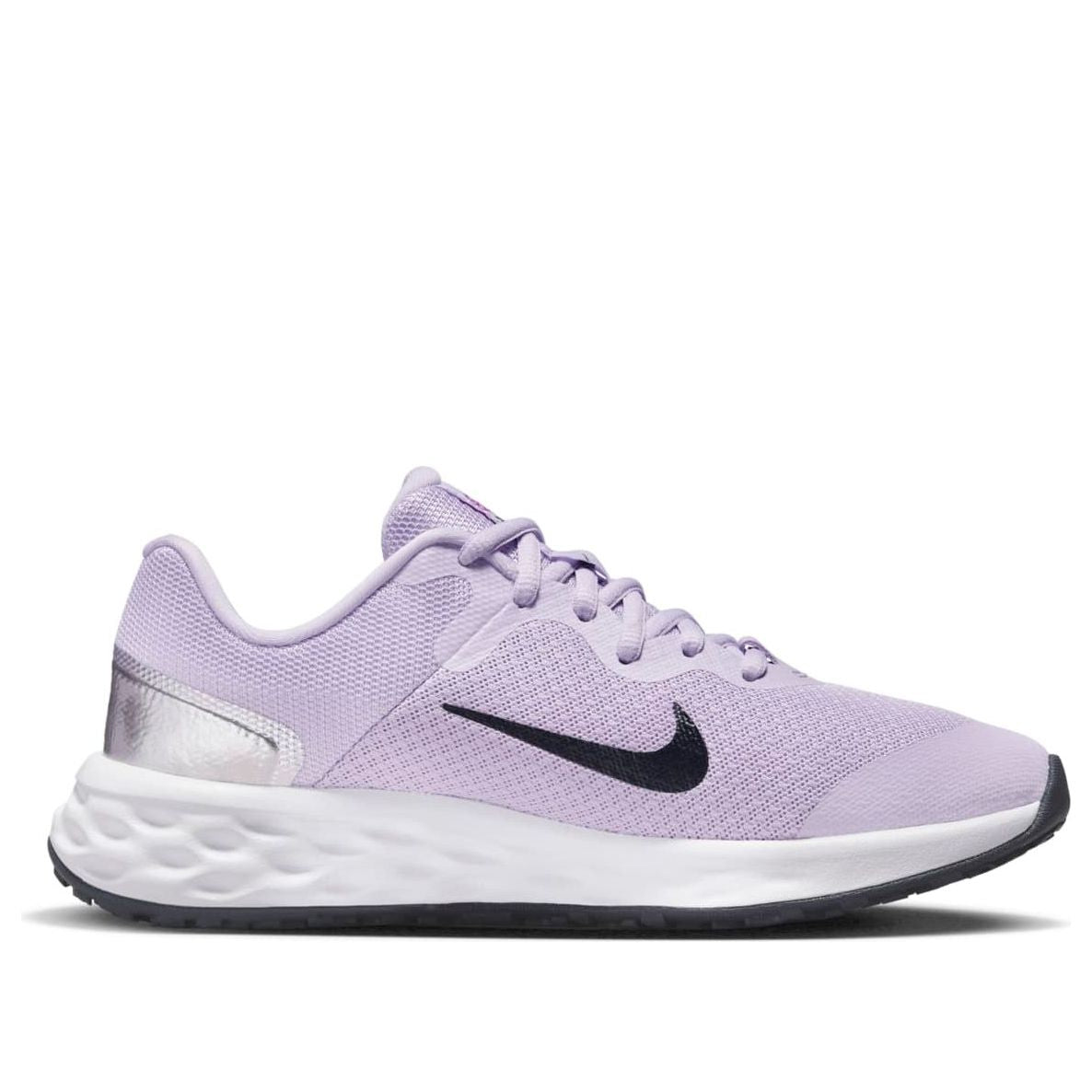 (GS) Nike Revolution 6 'Violet Frost' DD1096-500