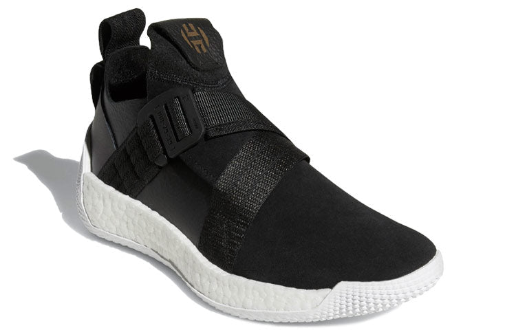 adidas Harden Volume 2 LS 'Buckle' AC7435