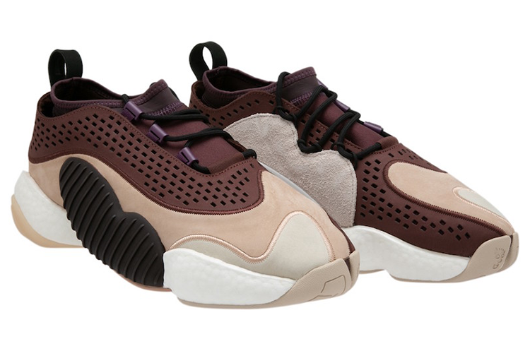 adidas A Ma Maniere x Crazy BYW Low 'Ash Pea' BB9486