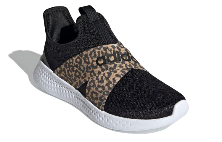 (WMNS) adidas Puremotion Adapt 'Cheetah Print' FY7233