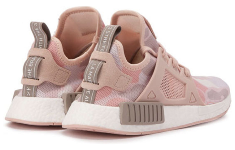 (WMNS) adidas NMD_XR1 'Pink Duck Camo' BA7753