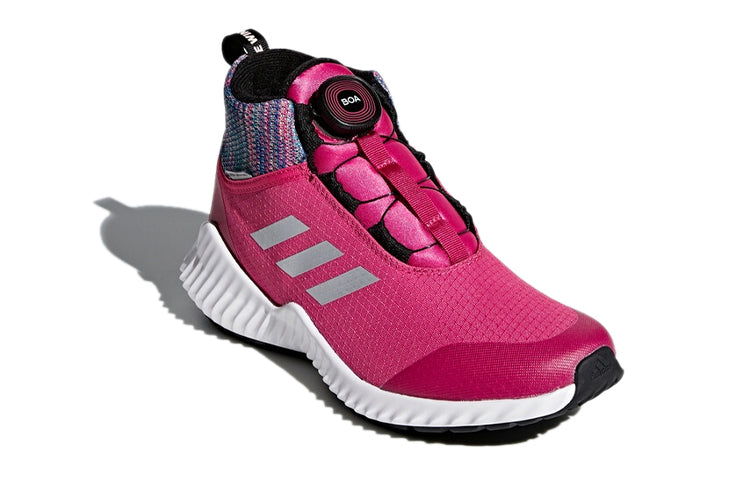 (PS) adidas Fortatrail Boa Btw K AH2585