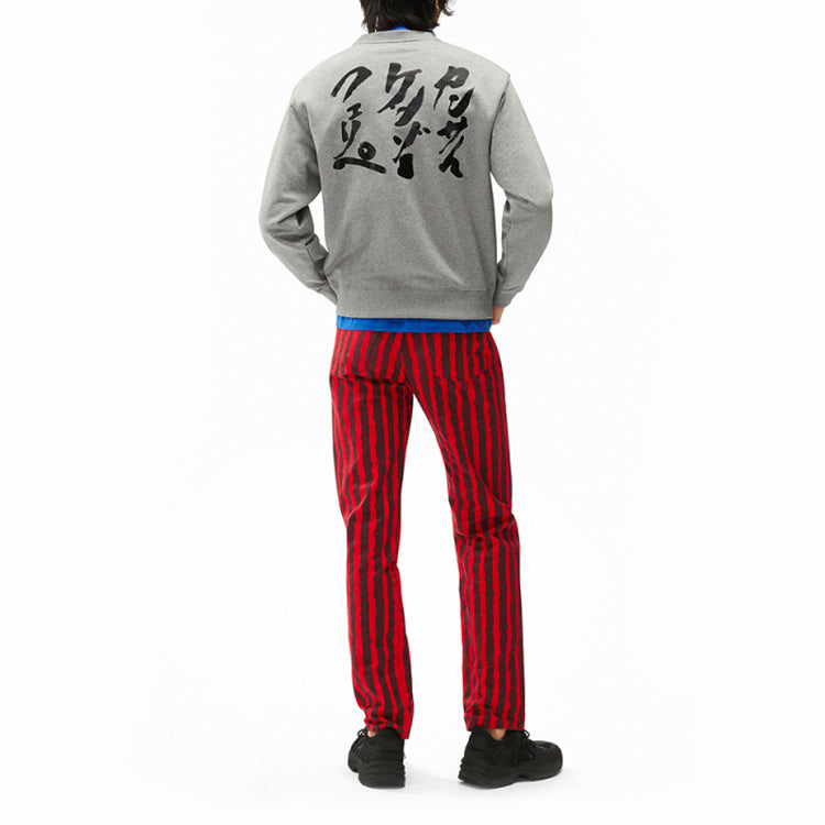 Men's KENZO x Kansaiyamamoto Crossover SS21 TIGER Cartoon Printing Pattern Round Neck Pullover Gray FB55SW0134ML-95