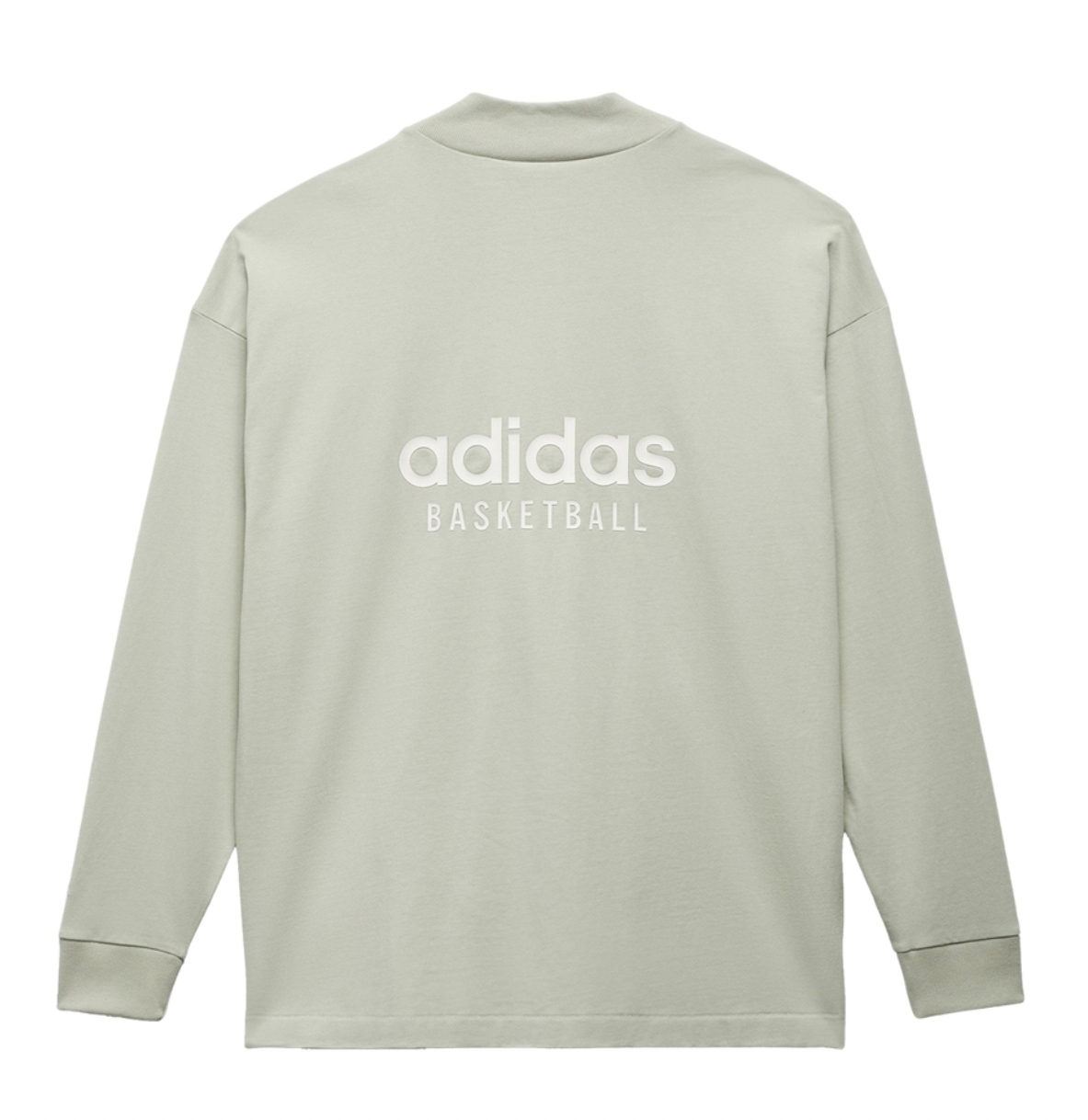 adidas Basketball Long Sleeve Tee 'Green' IA3422