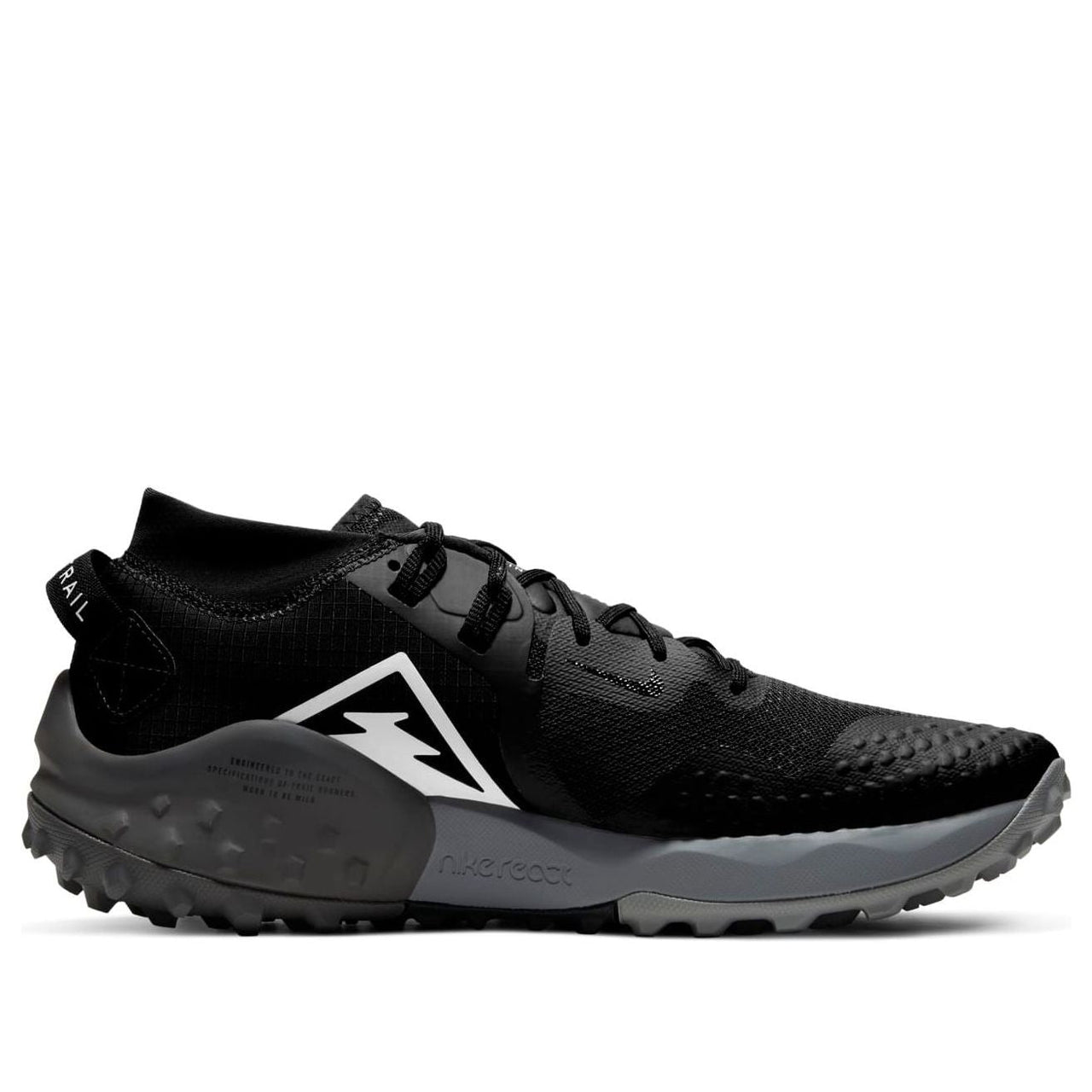 Nike Wildhorse 6 'Iron Grey' BV7106-001