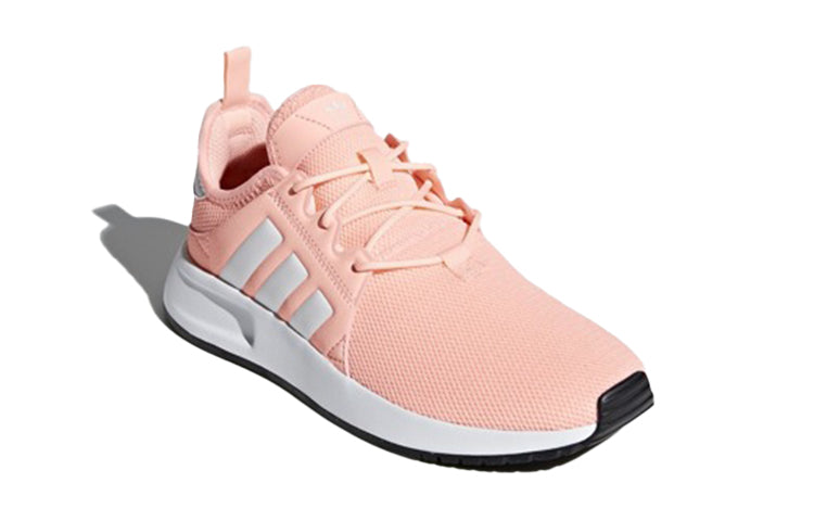 (GS) adidas X_PLR J 'Clear Orange' B37818