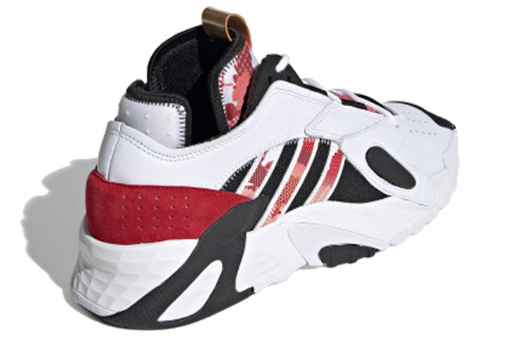 adidas Streetball 'Chinese New Year' FW5270