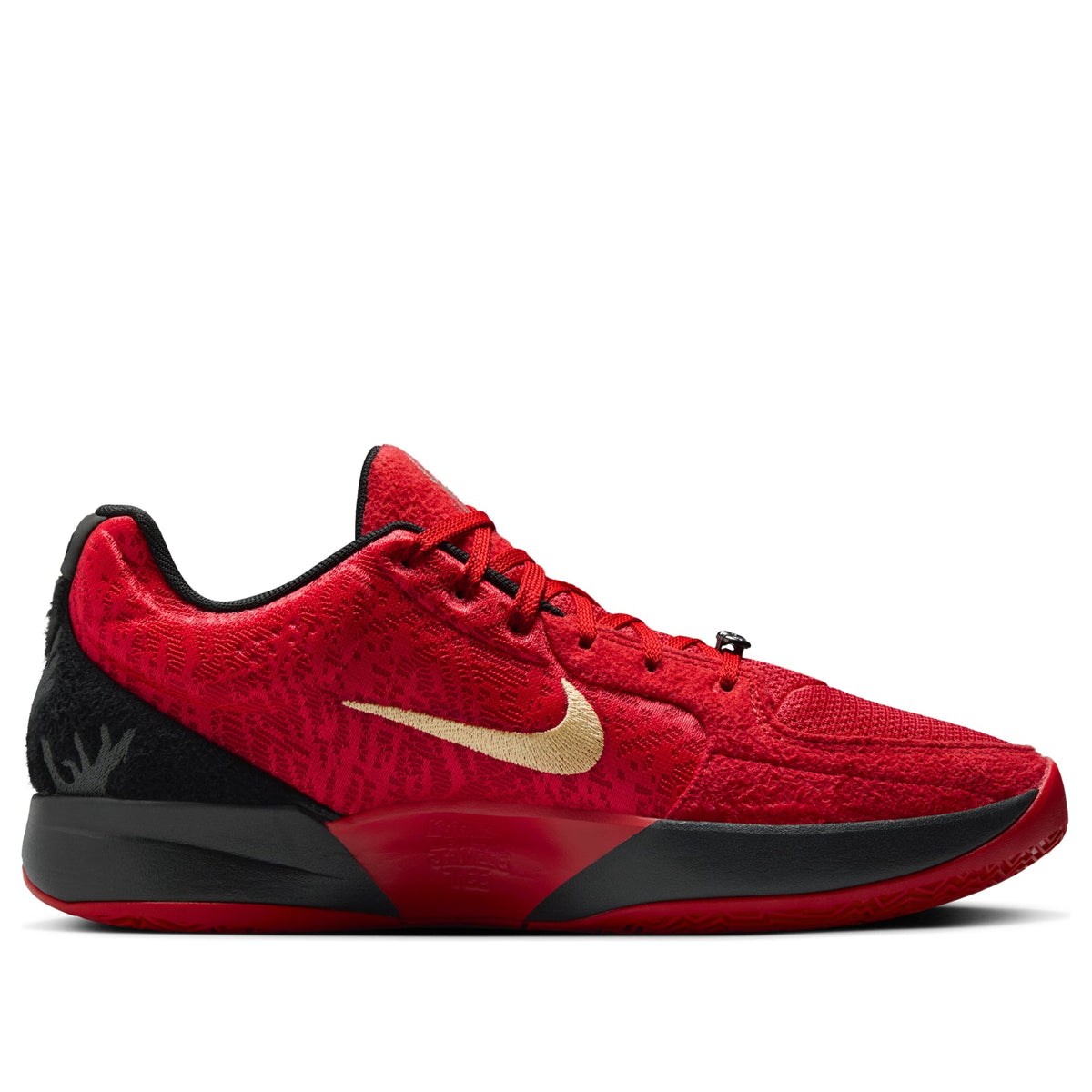 Nike Ja 2 EP 'Nightmare' HQ2637-600