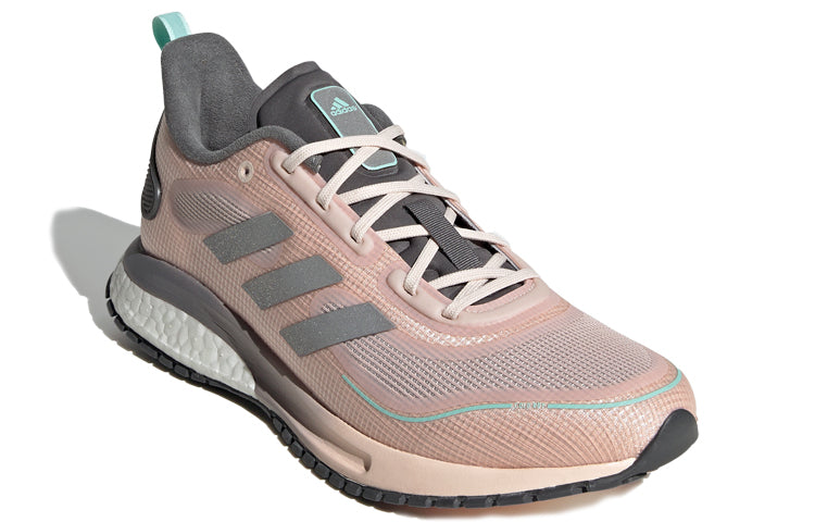 (WMNS) adidas Supernova Cold.Rdy 'Pink Tint' FV4741