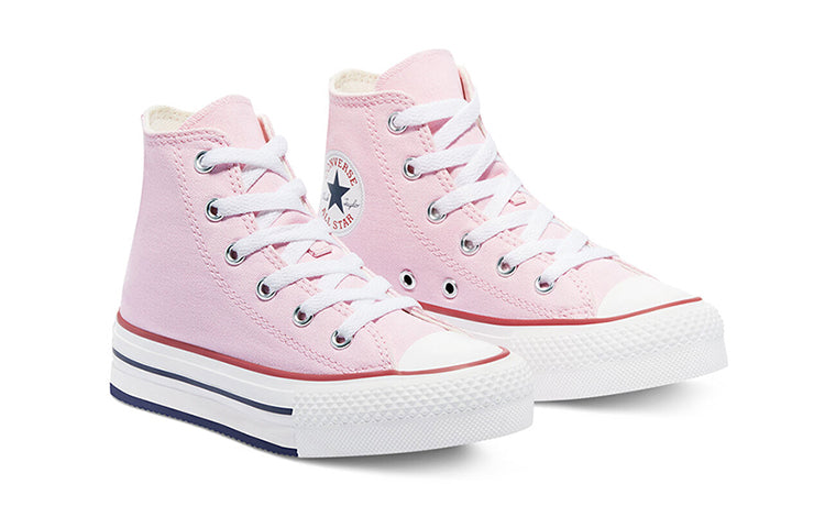 (GS) Converse Chuck Taylor All Star High Top Pink 671106C