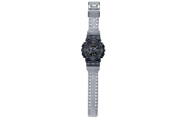 CASIO G-Shock Analog-Digital 'Black' GA-110SKE-8ADR