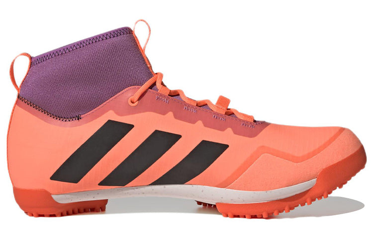 adidas The Gravel Cycling 'Beam Orange Semi Pulse Lilac' GX1665