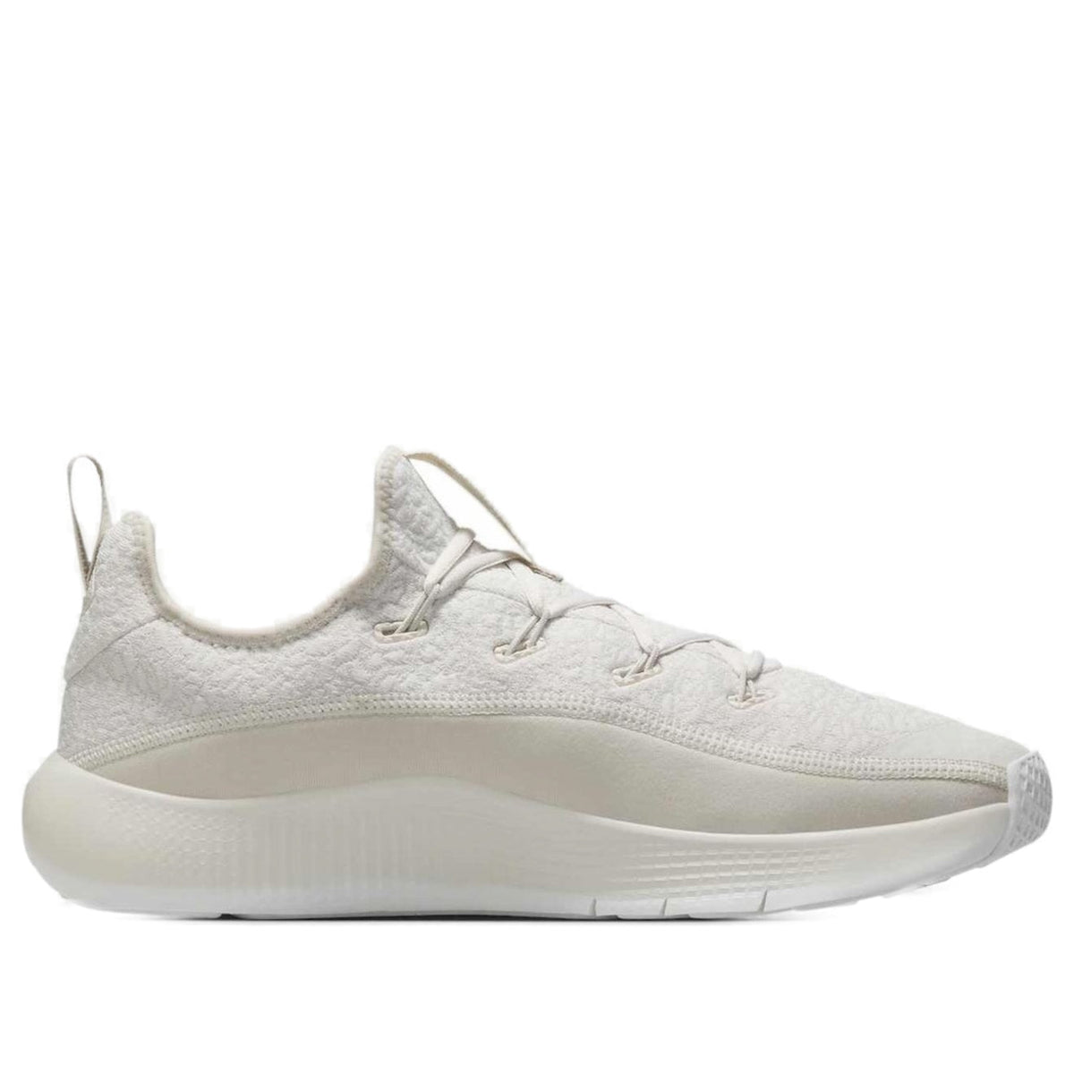 Nike LeBron TR 1 'Phantom Light Bone' FJ6151-002