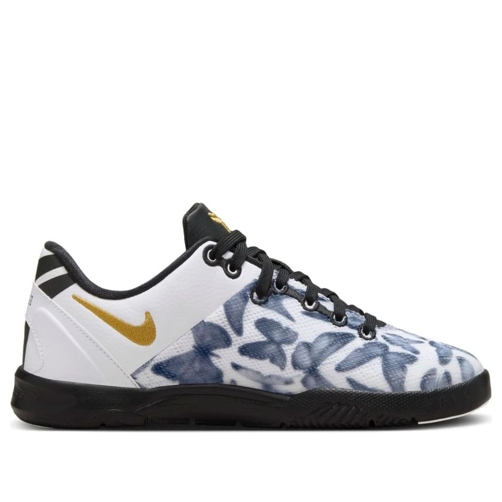 (PS) Nike Kobe 8 Protro 'Mambacita' FN0267-102