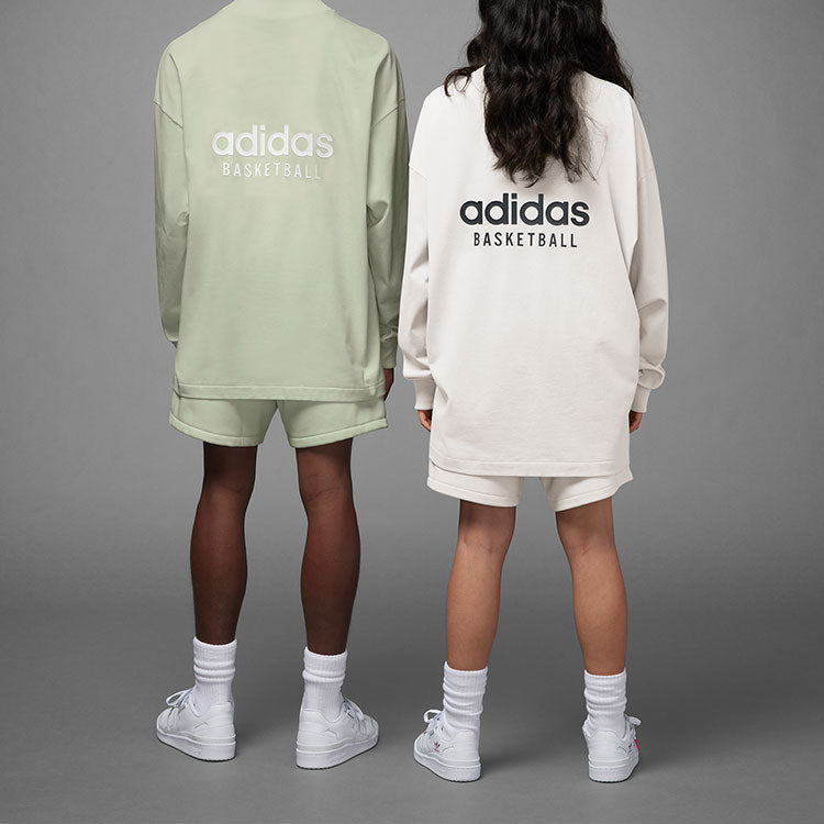 adidas basketball Shorts 'White' IA3427