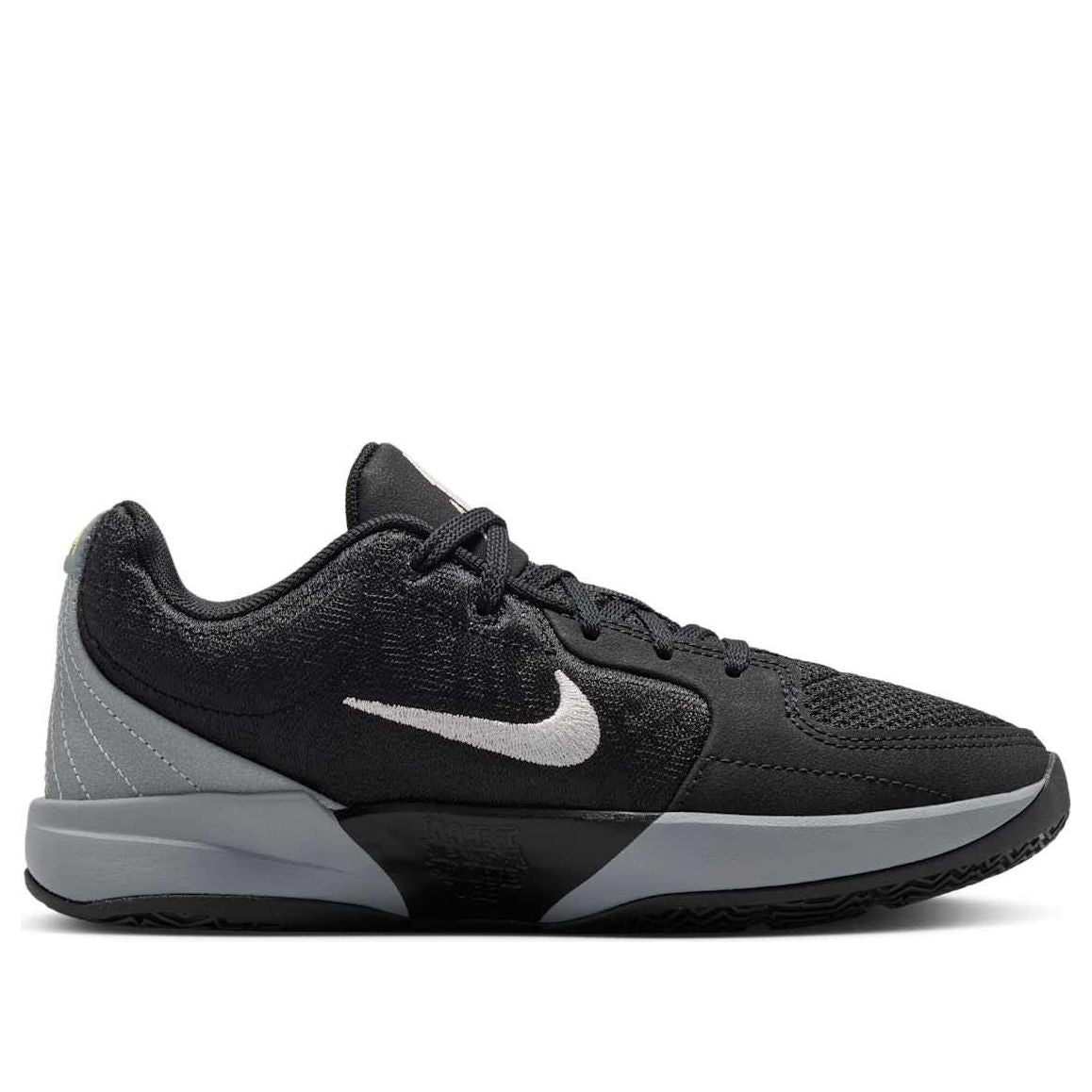 (GS) Nike Ja 2 'Night Vision' FV5633-001
