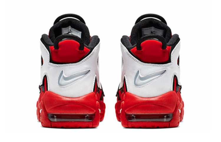 (GS) Nike Air More Uptempo 'Hoop Pack' CD9402-600