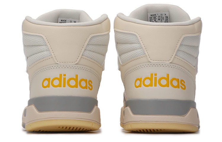 (WMNS) adidas Entrap Mid 'Khaki' GX3811