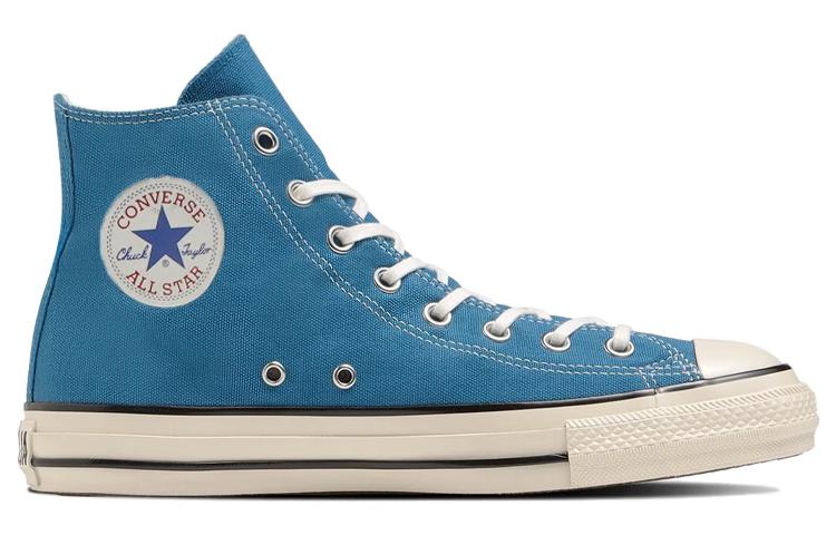 Converse Chuck Taylor All Star US High Top 'Classic Blue' 31309032